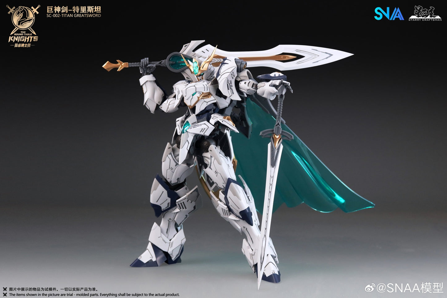 PREORDER SNAA The Round Table Knights SC-002 Titan Greatsword Tristan Model Kit
