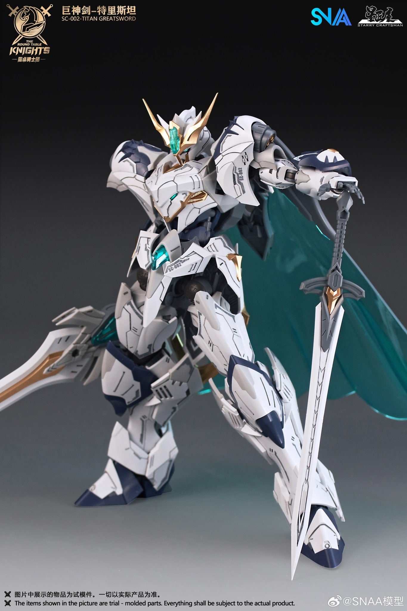 PREORDER SNAA The Round Table Knights SC-002 Titan Greatsword Tristan Model Kit