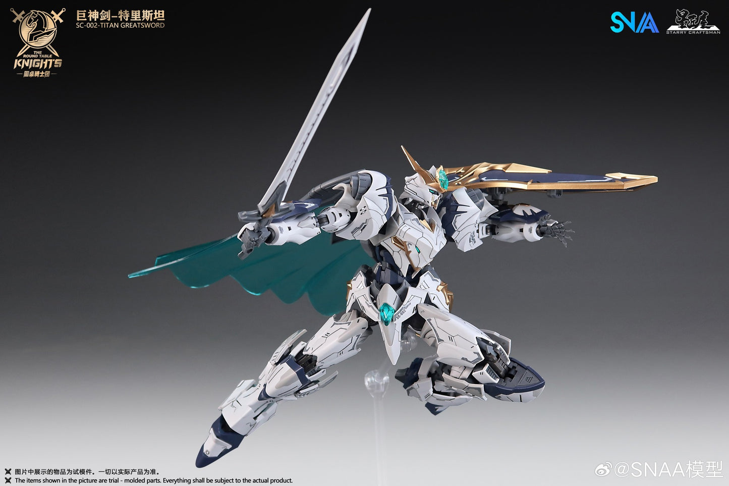 PREORDER SNAA The Round Table Knights SC-002 Titan Greatsword Tristan Model Kit