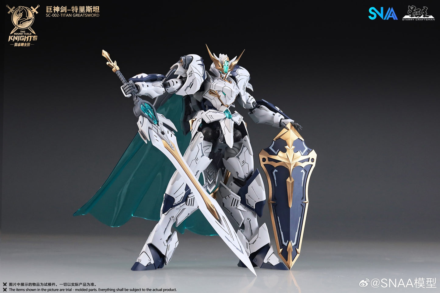 PREORDER SNAA The Round Table Knights SC-002 Titan Greatsword Tristan Model Kit
