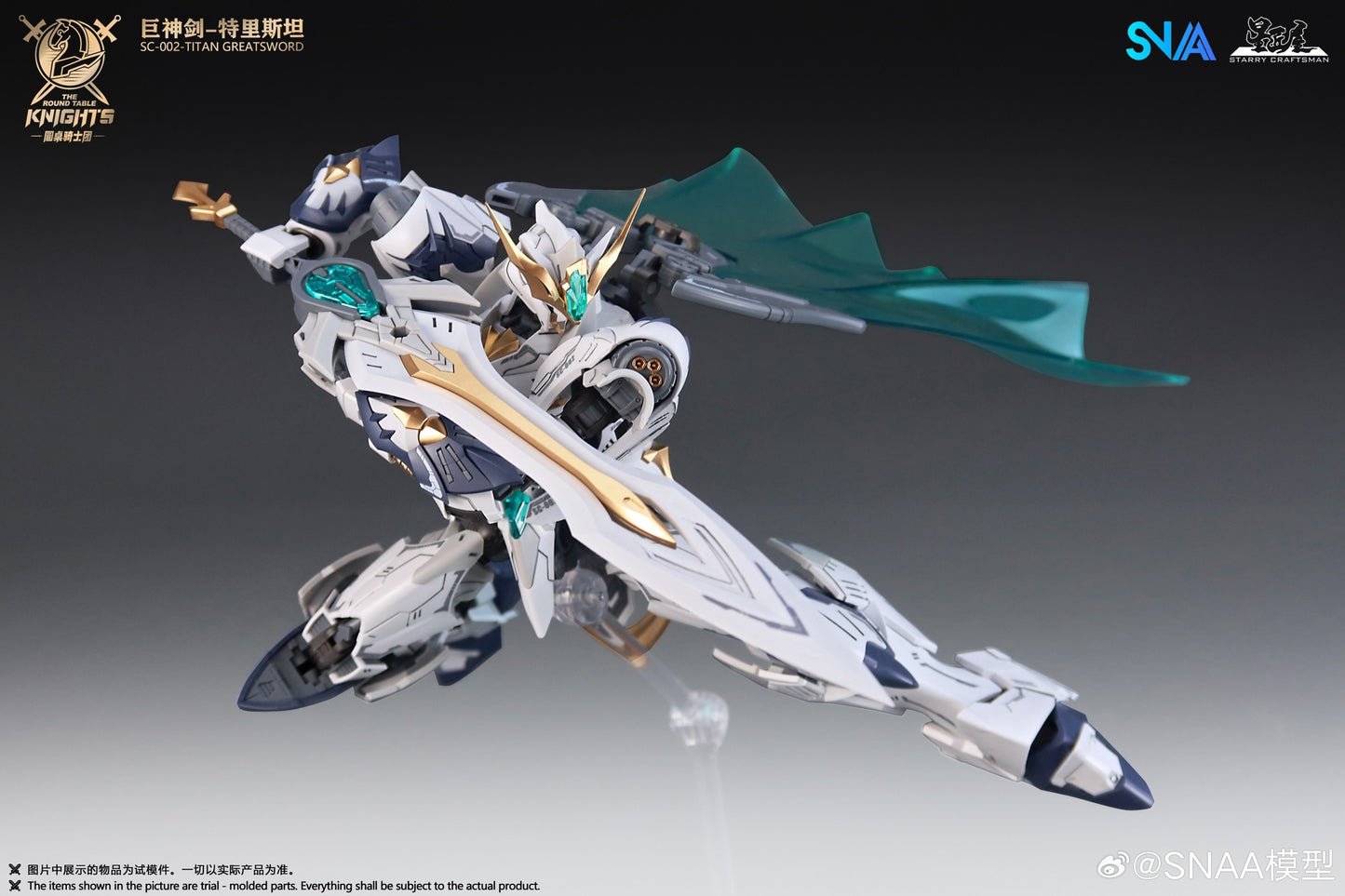 PREORDER SNAA The Round Table Knights SC-002 Titan Greatsword Tristan Model Kit