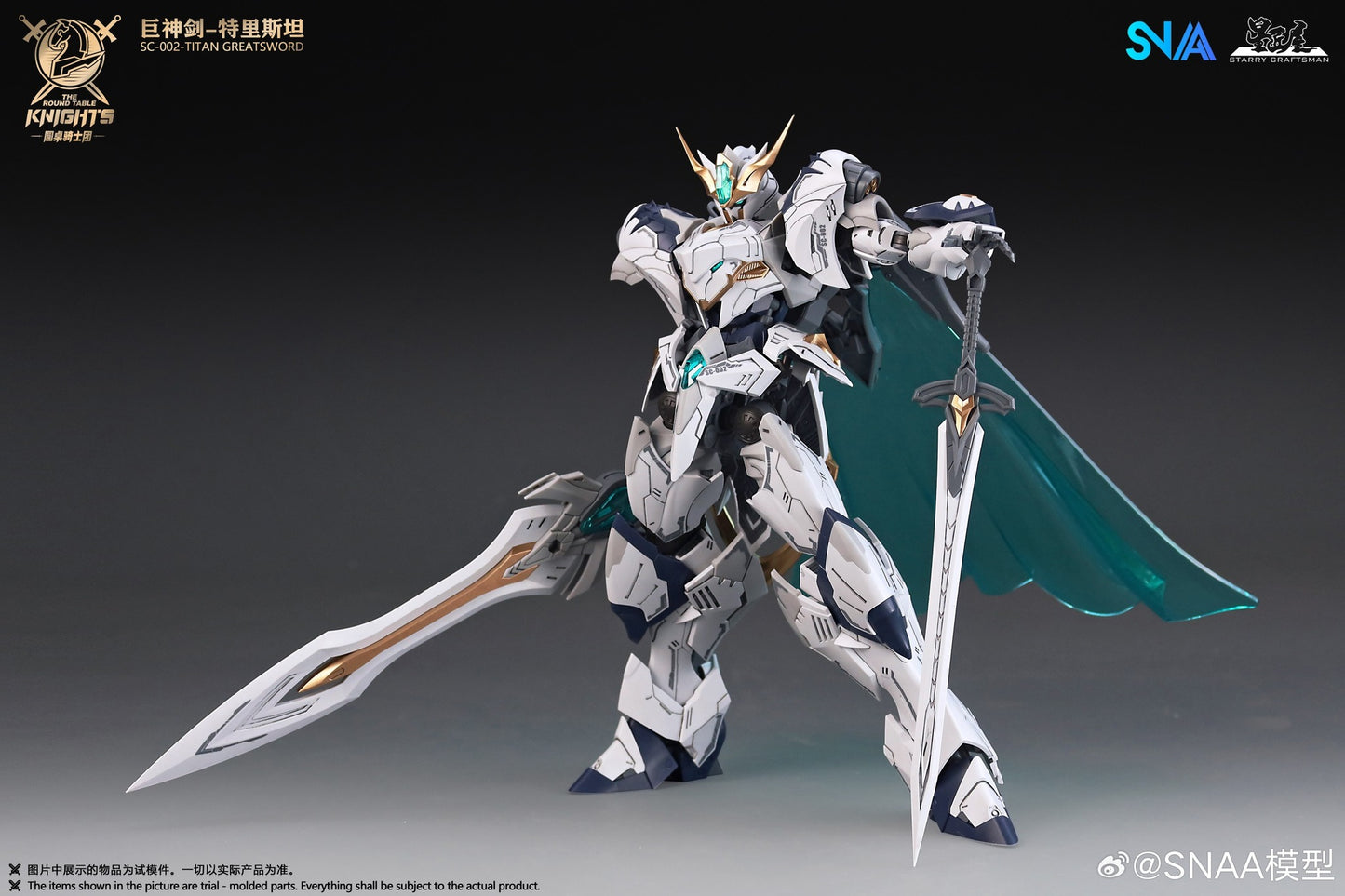 PREORDER SNAA The Round Table Knights SC-002 Titan Greatsword Tristan Model Kit