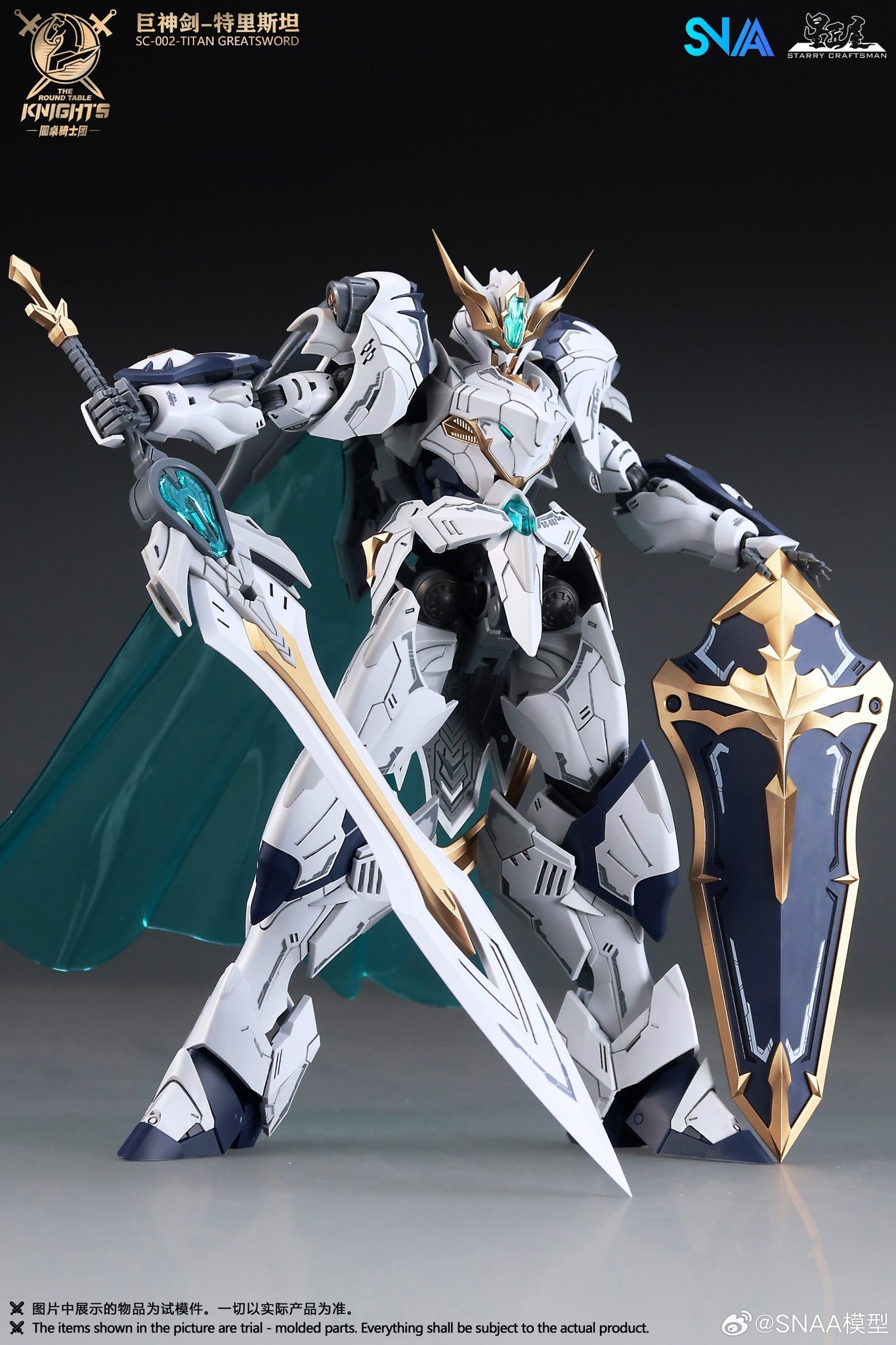 PREORDER SNAA The Round Table Knights SC-002 Titan Greatsword Tristan Model Kit