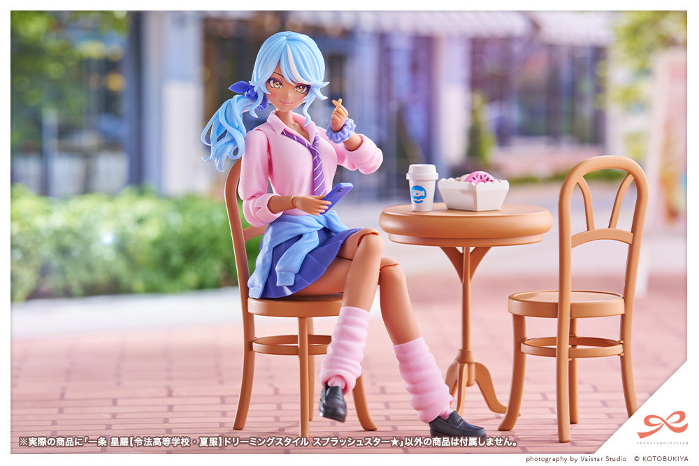 PREORDER Sousai Shoujo Teien Ryobu High School Summer Clothes Seira Ichijo (Dreaming Style Splash Star Ver.) 1/10 Scale Model Kit