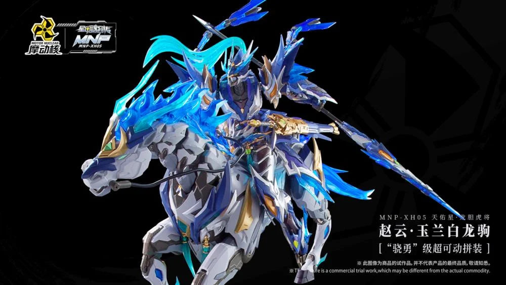 PREORDER Legend of Star General MNP-XH05 Zhao Yun & White Dragon Horse Model Kit