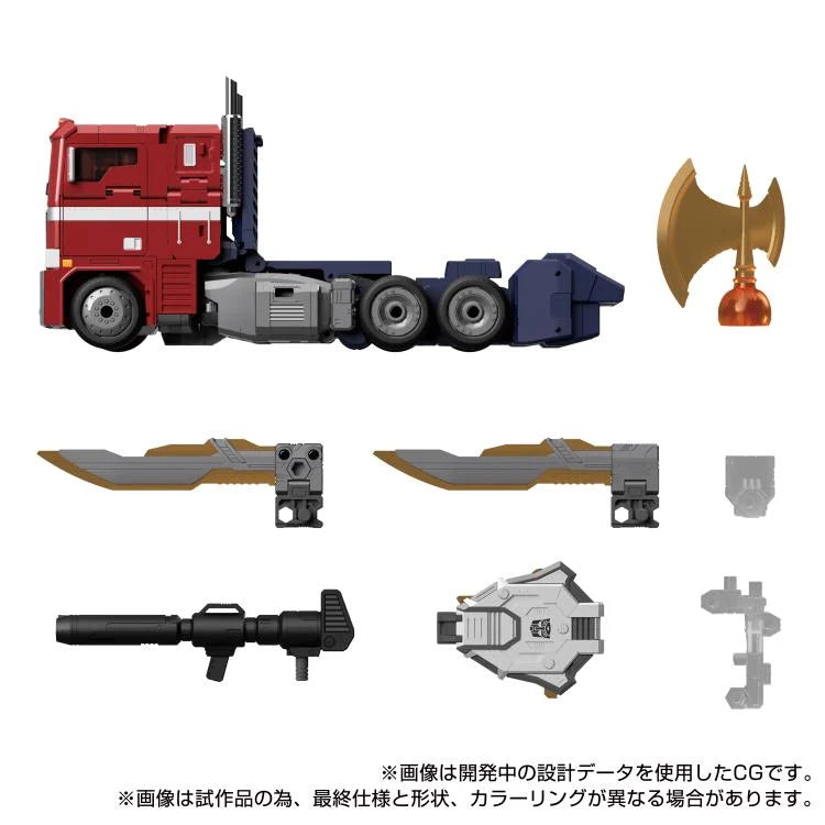 PREORDER Transformers MPG-17 Optimus Prime