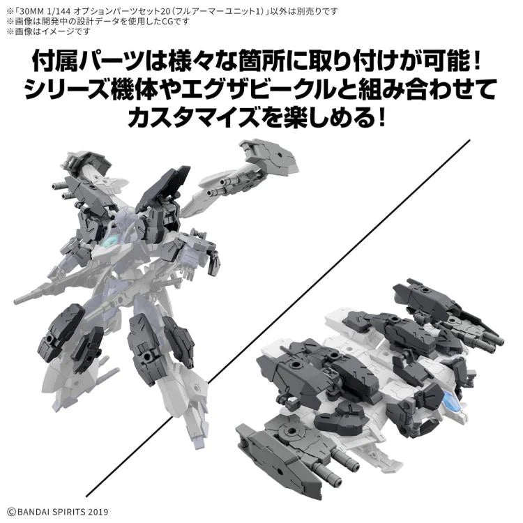 PREORDER 30 Minutes Missions Option Parts Set 20 (Full Armor Unit 1) 1/144 Scale Accessory Set