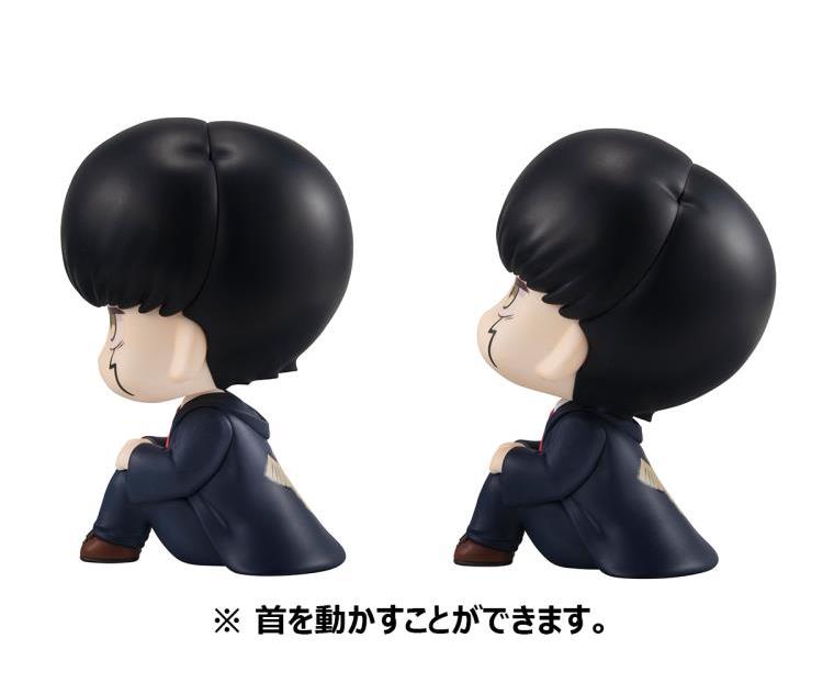 PREORDER Lookup MASHLE Mash Burnedead&Lance Crown Set【with gift】