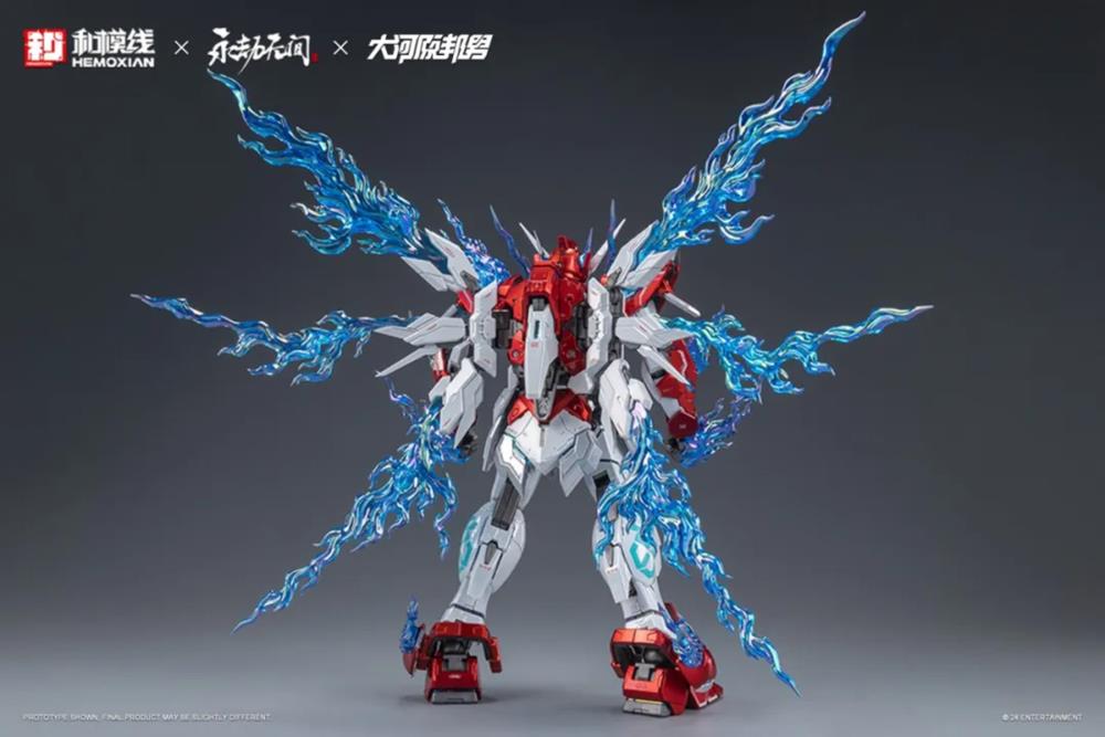 PREORDER Naraka: Bladepoint Yueshan (Yinglong) Armor (Deluxe Ver.) 1/15 Scale Model Kit