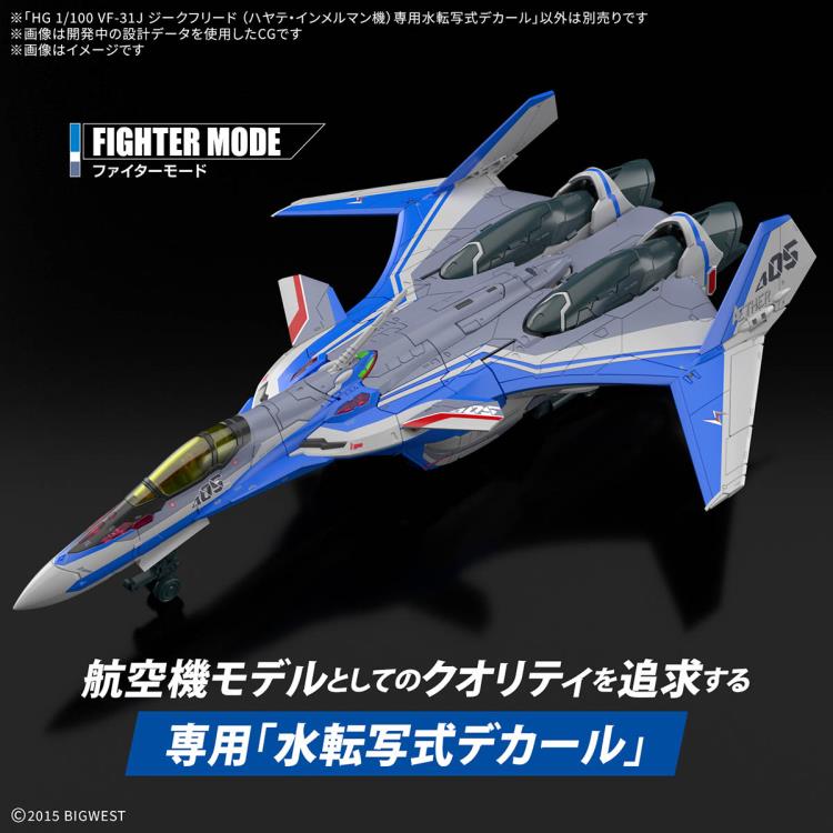 PREORDER Macross Delta HG Hayate Immelmann's VF-31J Siegfried 1/100 Scale Water Slide Decal Sheet