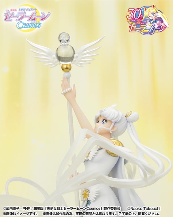 PREORDER FiguartsZERO Sailor Moon Cosmos chouette Sailor Cosmos (Darkness Calls to Light, and Light, Summons Darkness)