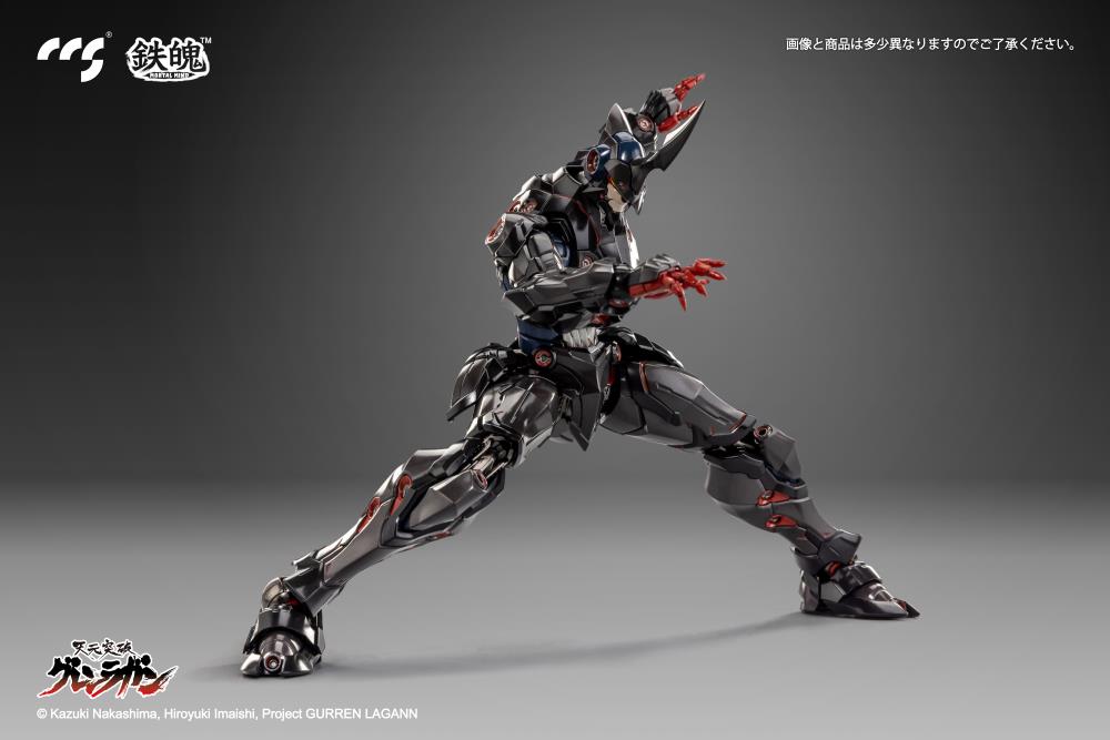 PREORDER Tengen Toppa Gurren Lagann MORTAL MIND Lazengann Figure - Reissue