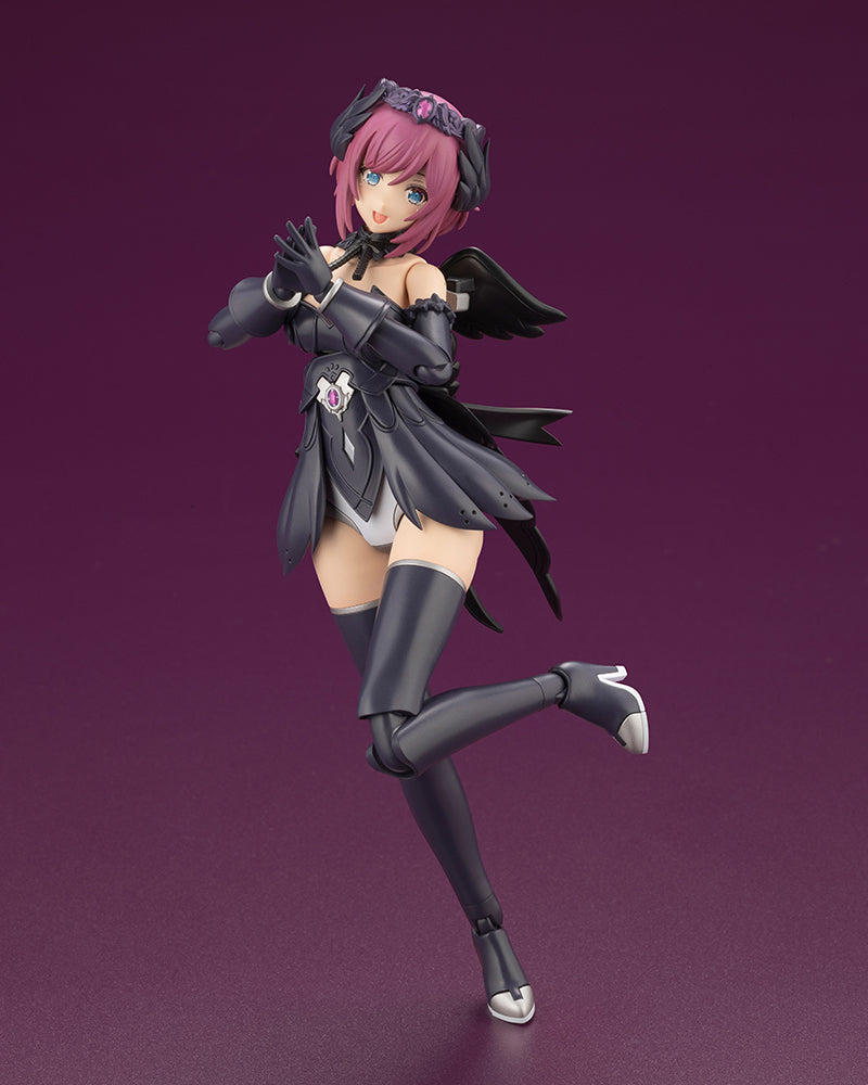 IN STOCK ARCANADEA LUMITEA ReACT-A Model Kit