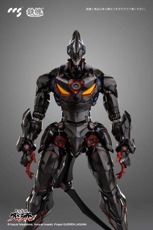 PREORDER Tengen Toppa Gurren Lagann MORTAL MIND Lazengann Figure - Reissue