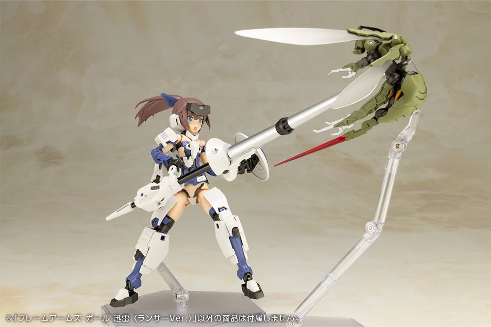 PREORDER Frame Arms Girl Hexa Gear Jinrai (Lancer Ver.) Model Kit