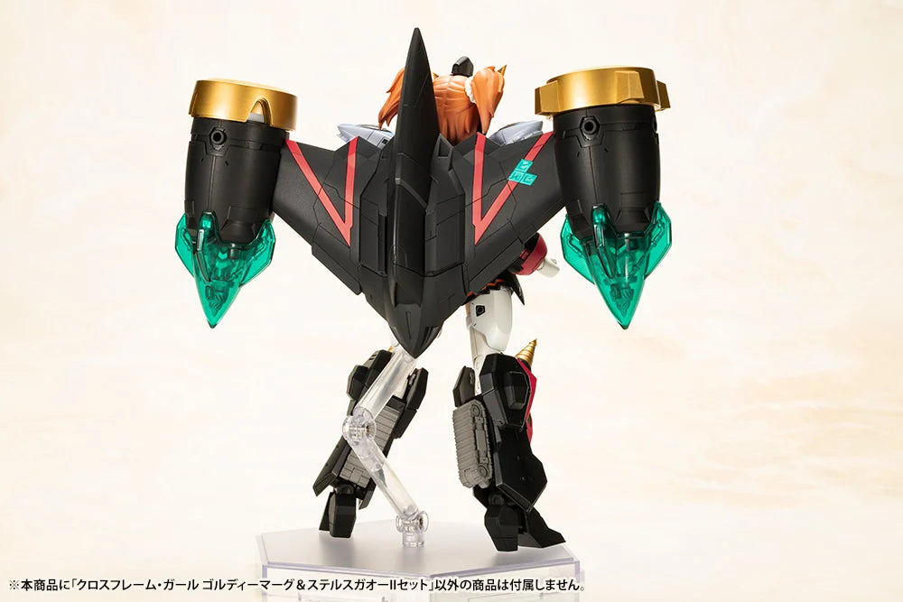 IN STOCK Kotobukiya CG010 CROSS FRAME GIRL GOLDYMARG & STEALTH GAO II SET