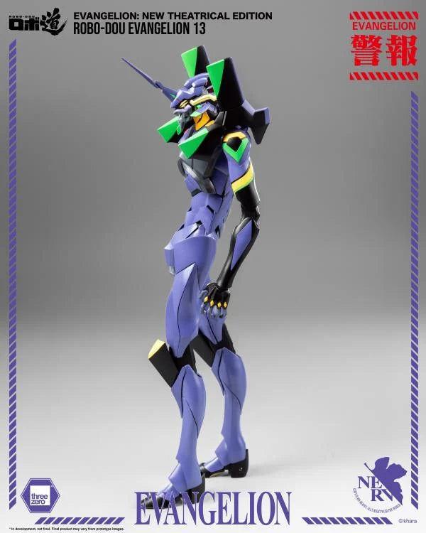 PREORDER Rebuild of Evangelion ROBO-DOU Evangelion 13 Action Figure
