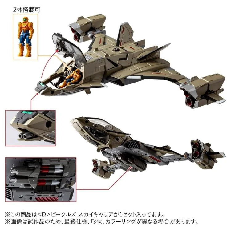 PREORDER Diaclone D-08 <D> Vehicles Sky Carrier