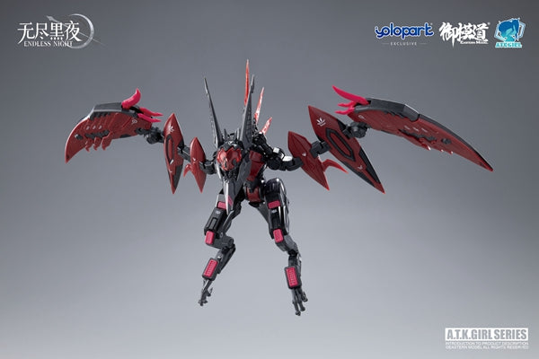 PREORDER A.T.K. Girl Endless Night Vampire Camilla (Collection Card Ver.) 1/12 Scale Model Kit
