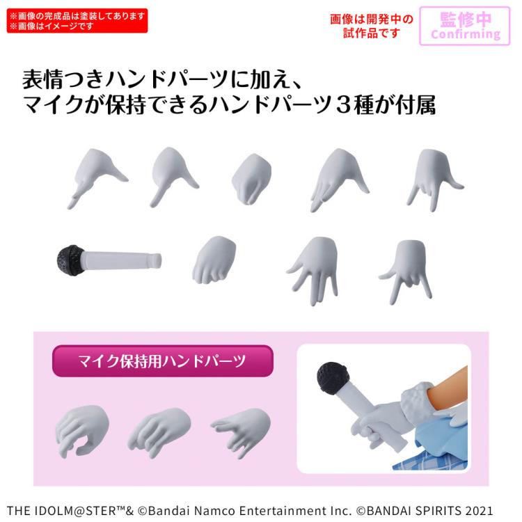 PREORDER The Idolmaster: Shiny Colors 30 Minutes Sisters Mei Izumi Model Kit