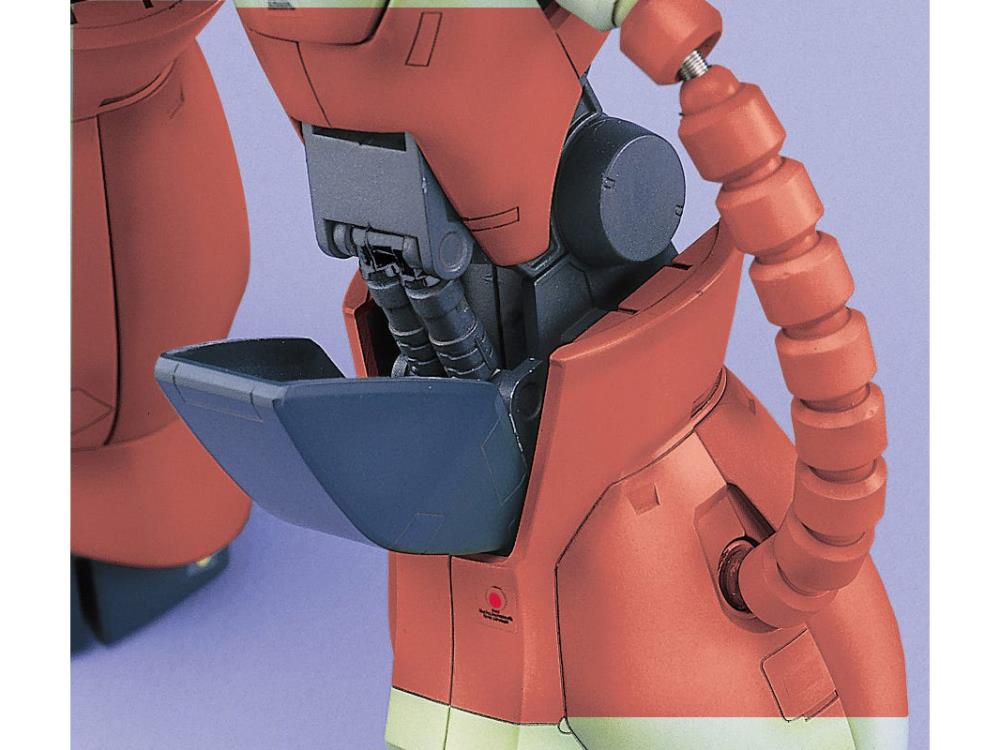 PREORDER PG 1/60 MS-06S ZAKUⅡ Reissue
