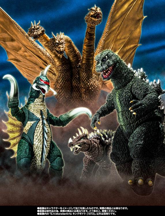 PREORDER Godzilla vs. Gigan (1972) S.H.MonsterArts King Ghidorah Action Figure