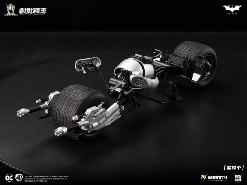 PREORDER Modoking DC The Dark Knight Tumbler And Bat-Pod Deluxe 1/12 Scale Model Kit