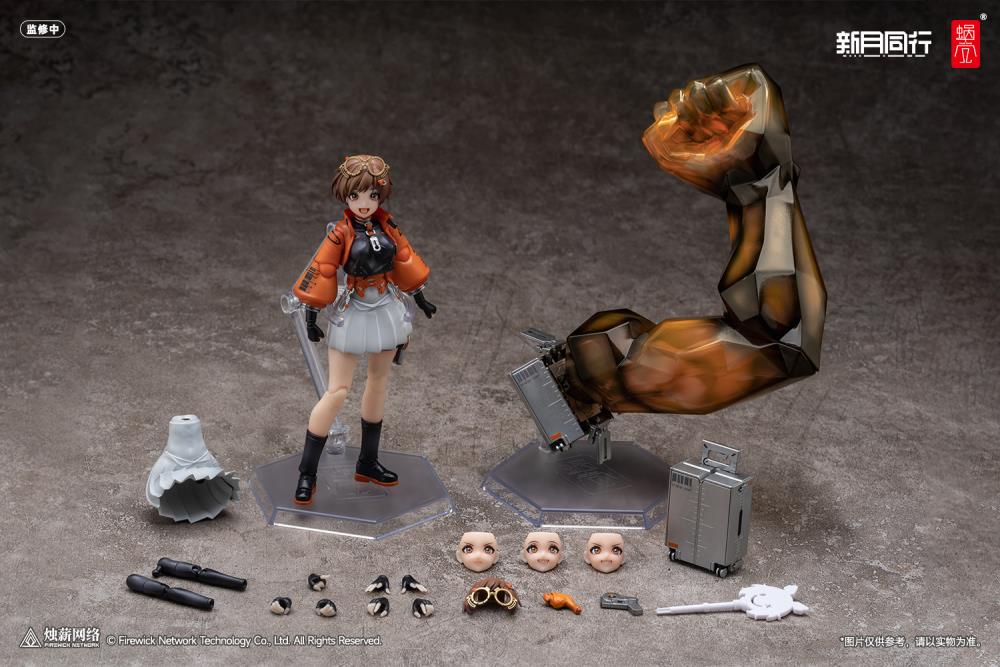 PREORDER Snail Shell Crescent Moon Walker Qianqiu 1/12 Scale Action Figure