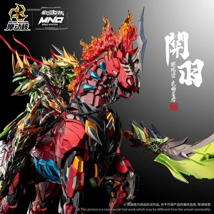 PREORDER Legend of Star General MNQ-XH09X Guan Yu & Red Flame Fire Dragon Horse 1/72 Scale Figure