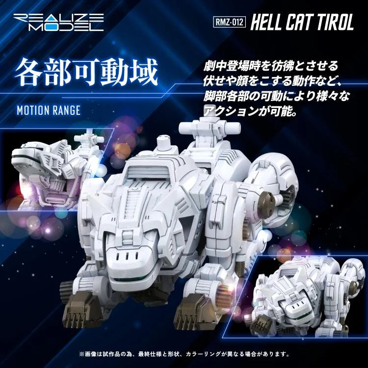 PREORDER Zoids Realize Model RMZ-012 Hell Cat Tirol 1/100 Scale Model Kit