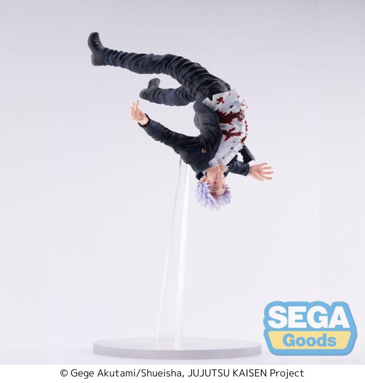PREORDER Jujutsu Kaisen Hidden Inventory/Premature Death FiGURiZM Gojo Satoru (Awakening) Figure