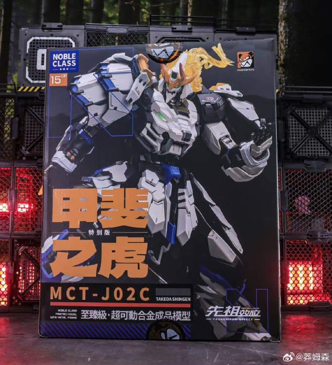 IN STOCK Progenitor Effect MCT-J02C The Tiger of Kai Takeda Shingen (White Ver.) Noble Class Figure