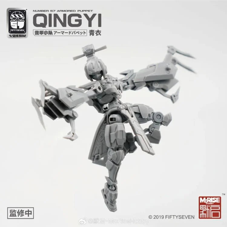 PREORDER Number 57 Armored Puppet Qingyi 1/24 Scale Model Kit