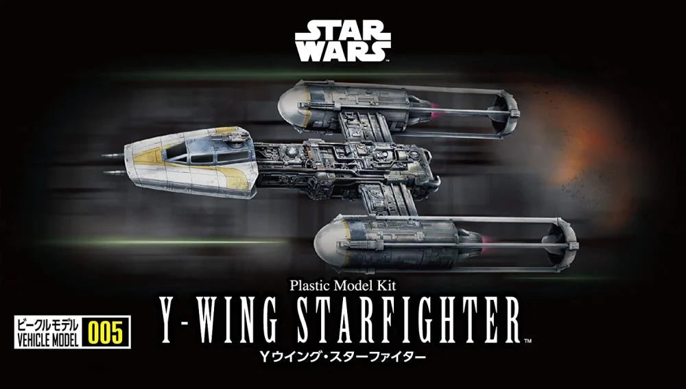 PREORDER Star Wars: A New Hope Vehicle Model #005 Y-Wing Starfighter 1/144 Scale Model Kit