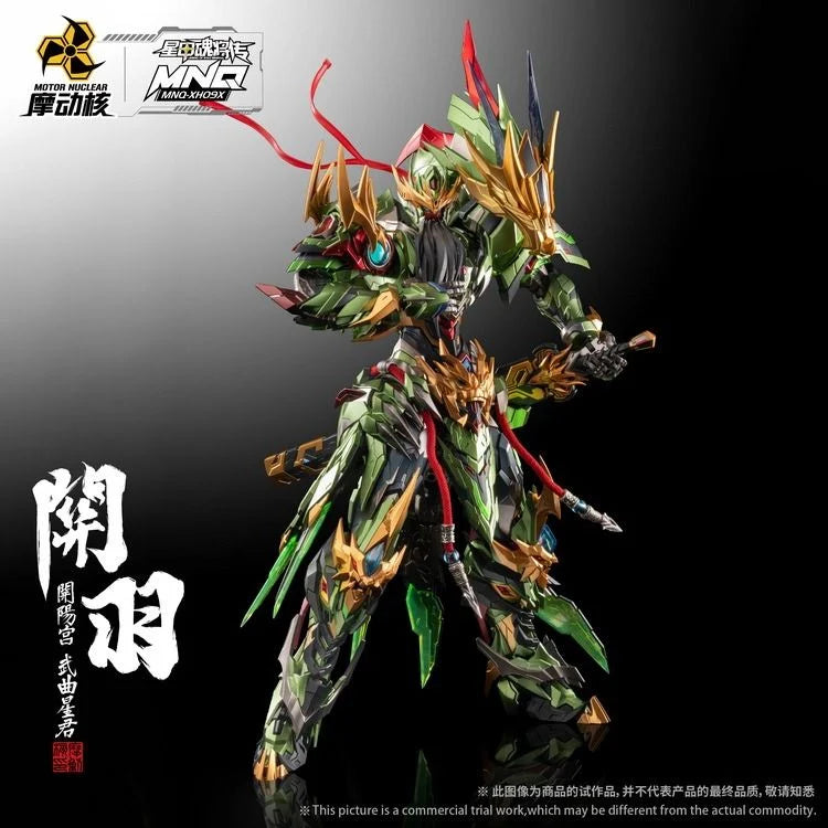 PREORDER Legend of Star General MNQ-XH09X Guan Yu & Red Flame Fire Dragon Horse 1/72 Scale Figure