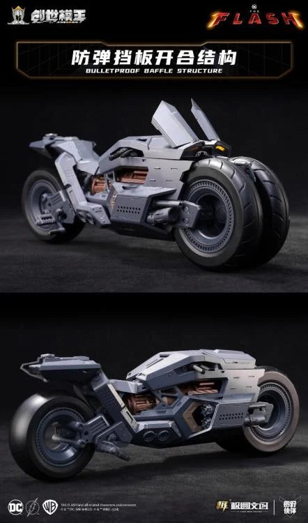 PREORDER The Flash (2023) Batcycle 1/12 Scale Model Kit