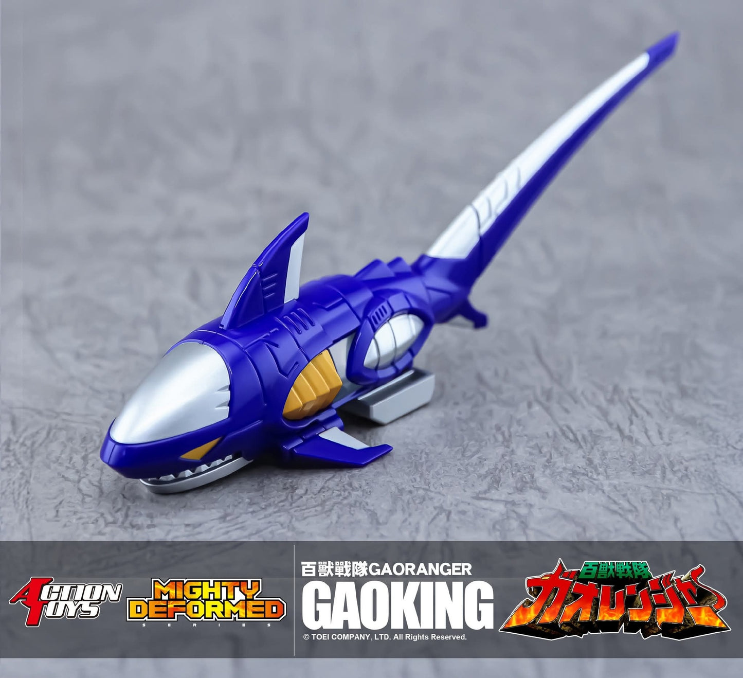 PREORDER Action Toys - MIGHTY DEFORMED GaoKing Hyakujuu Sentai Gaoranger (Licensed)