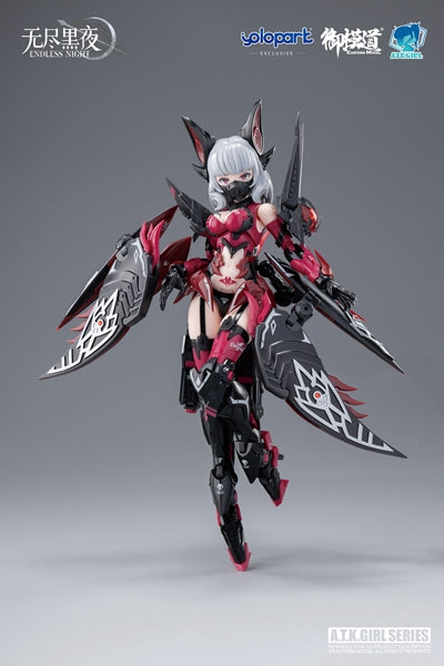 PREORDER A.T.K. Girl Endless Night Vampire Camilla 1/12 Scale Model Kit
