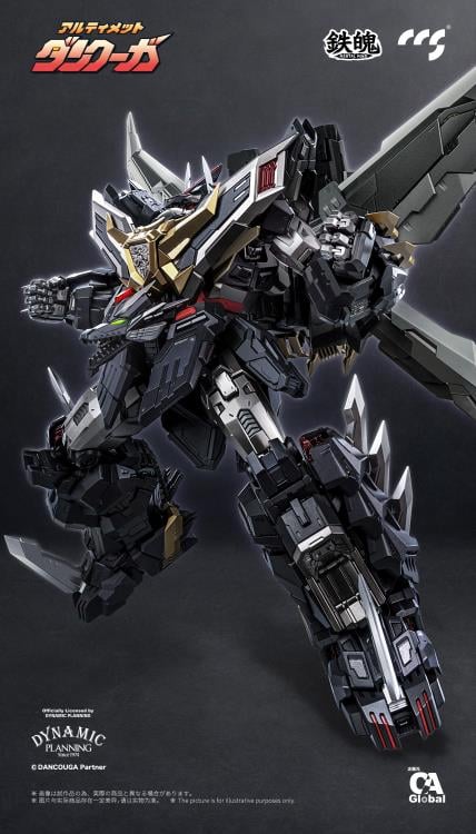 PREORDER Dancouga - Super Beast Machine God Ultimate Dancouga Action Figure
