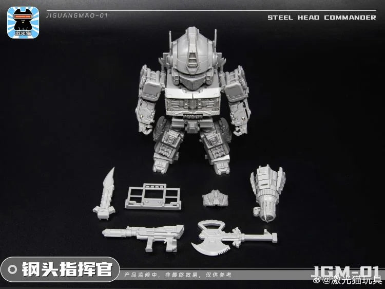 PREORDER Laser Cat Toy JGM-Q01 Steel Head Commander Optimus Prime