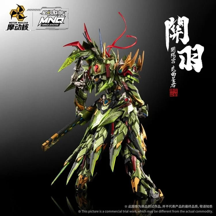 PREORDER Legend of Star General MNQ-XH09X Guan Yu & Red Flame Fire Dragon Horse 1/72 Scale Figure
