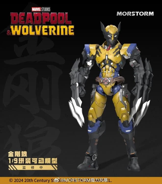 PREORDER Marvel Deadpool & Wolverine 1/9 Scale Model Kit Set