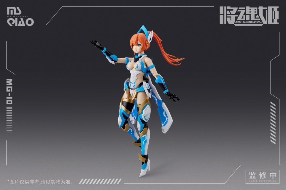 PREORDER MG-10 Da Qiao & Xiao Qiao x Bi Yi Niao 1/10 Scale Model Kit