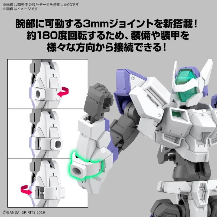 PREORDER 30 Minutes Missions eEXM-40 IGLIGHT 01 1/144 Scale Model Kit