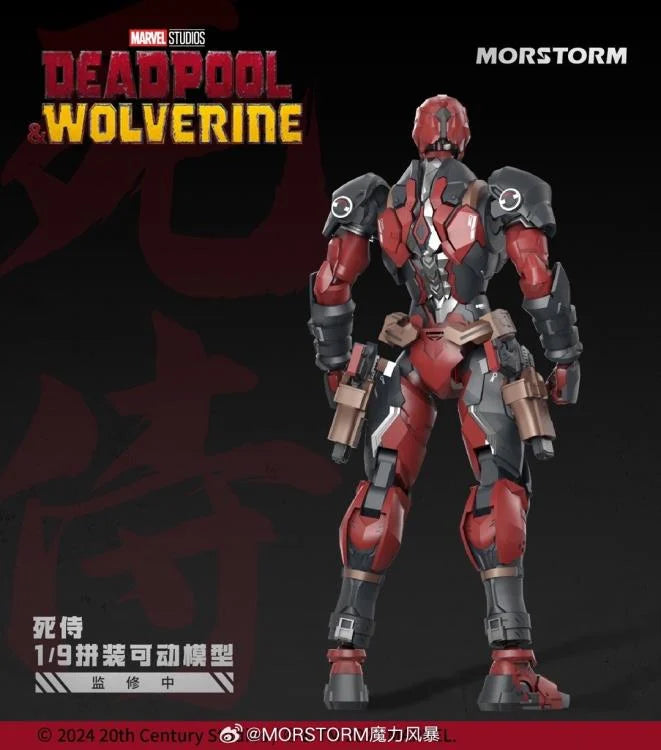 PREORDER Marvel Deadpool & Wolverine 1/9 Scale Model Kit Set