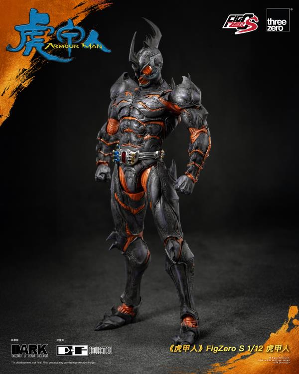 PREORDER Armour Man FigZero S Armour Man 1/12 Scale Action Figure