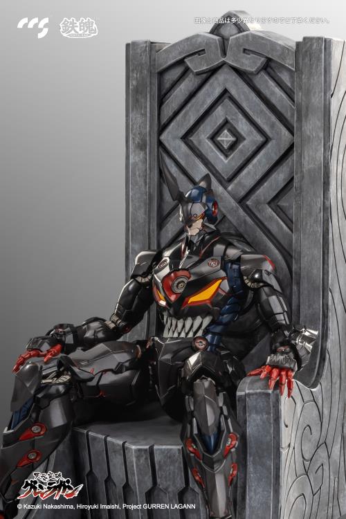 PREORDER Tengen Toppa Gurren Lagann MORTAL MIND Lazengann Figure - Reissue