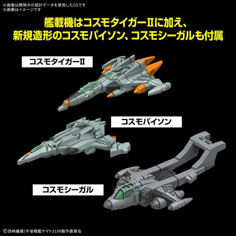 PREORDER Be Forever Yamato: REBEL 3199 Earth Defense Force Hyuuga-class Combat Space Carrier DCV-01 Hyuuga 1/1000 Scale Model Kit
