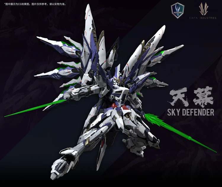 PREORDER EINTA-INDUSTRIES NPCM-017 Level-Ultimate Sky Defender 1/72 Scale Model Kit