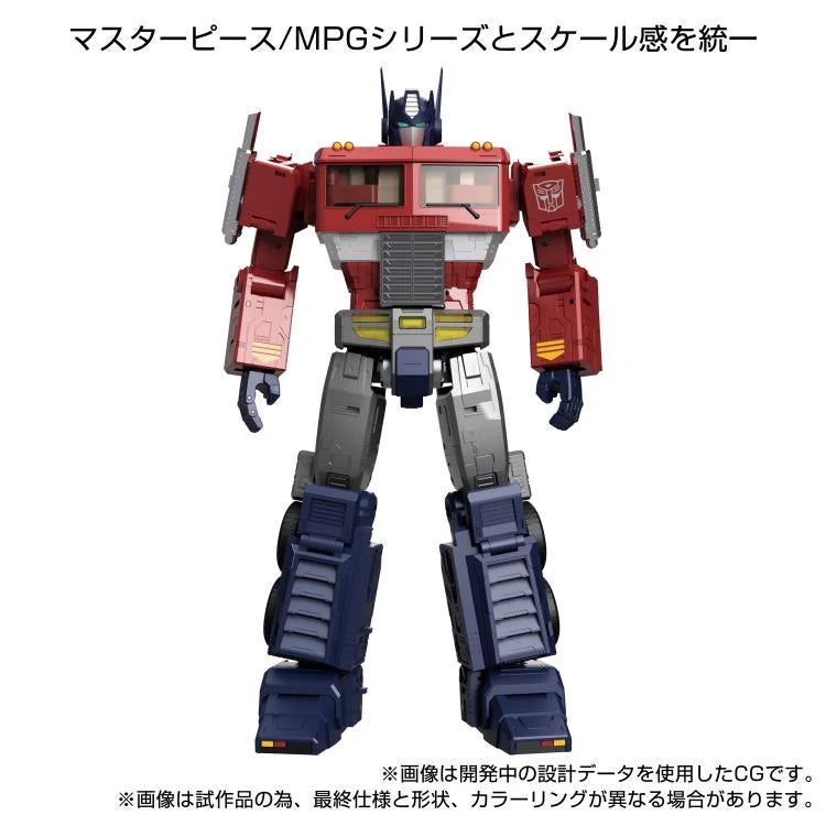 PREORDER Transformers MPG-17 Optimus Prime